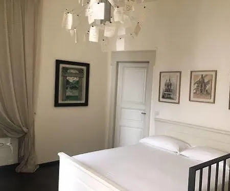 Apartahotel Casa Brenna Tosatto Art Experience 4*